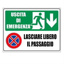 EMERGENCY EXIT SIGN 